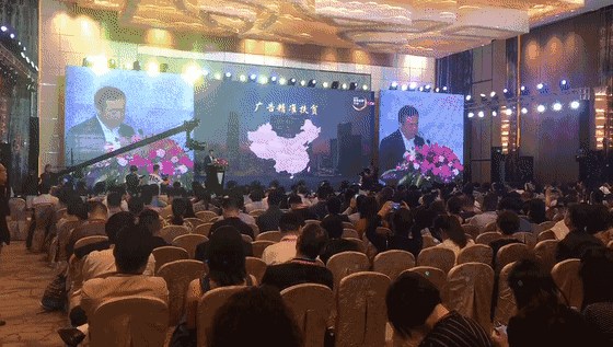 中國傳媒大學(xué)教授、博士生導(dǎo)師、國家廣告研究院院長丁俊杰